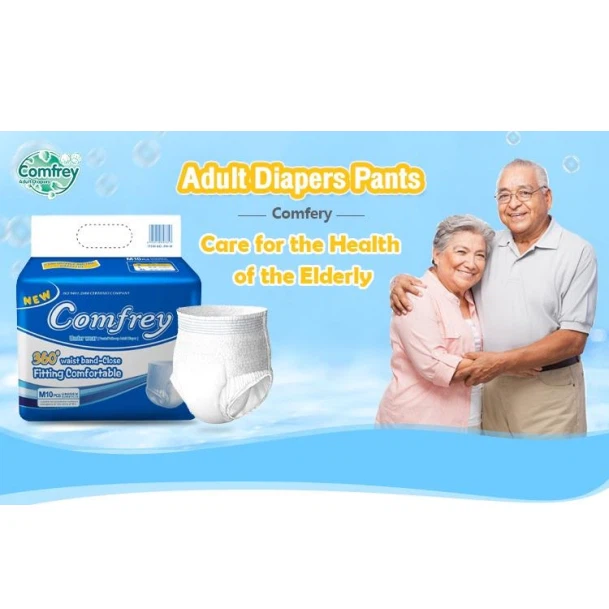 Adult Baby Diaper Training